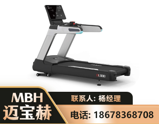 甘孜智能跑步机
