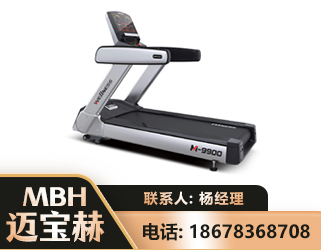 甘孜商用跑步机