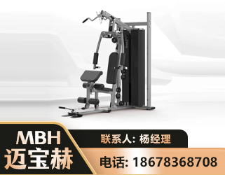 甘孜单人站训练器