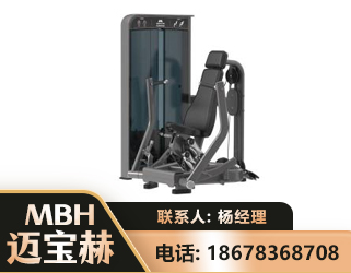 甘孜坐姿推胸训练器