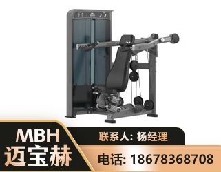 甘孜肩部推举训练器