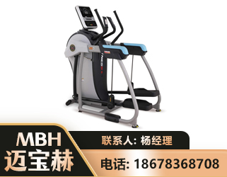 甘孜体适能机